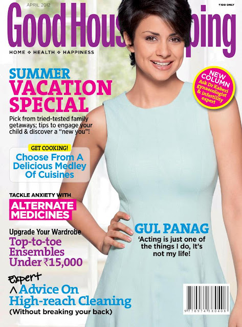 TomcatWallpapers: Gul Panag Good Housekeeping Cover Page