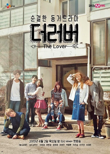 Chung Cư Tình Yêu - The Lover Chung Cư Tình Yêu