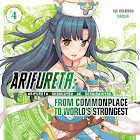 Arifureta volume 04 – Chapter I: Hajime Becomes an XXX