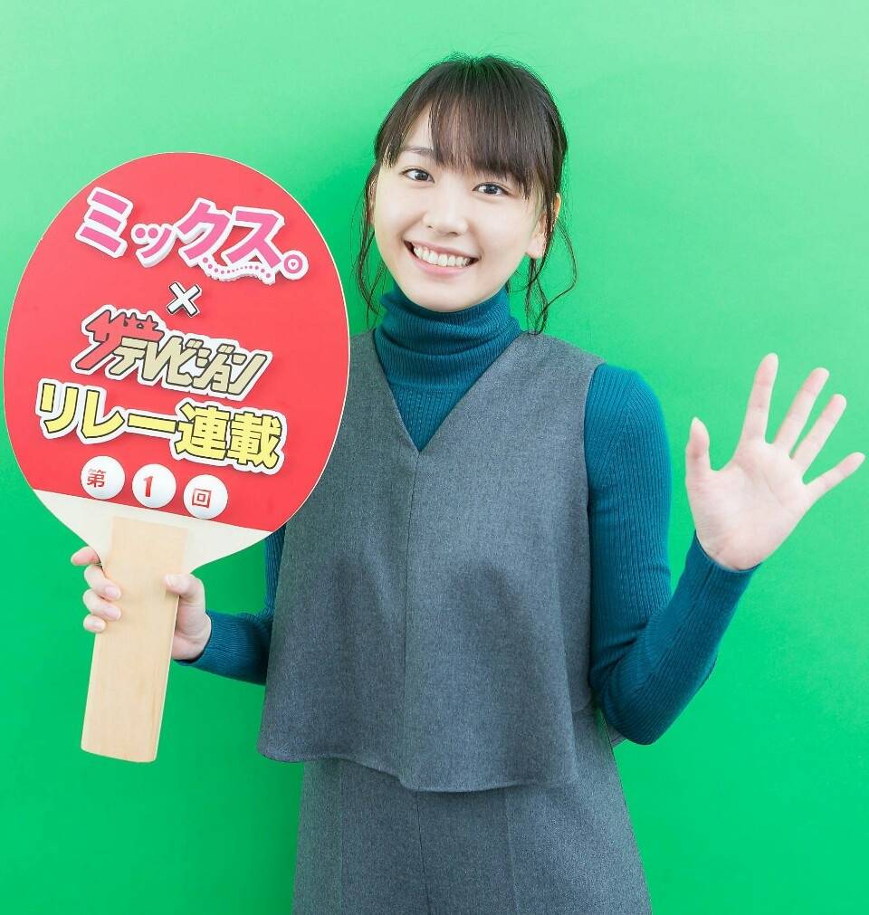 yui aragaki mix nao kanzaki and a few friends yui aragaki quot mix quot movie yui aragaki mix nao kanzaki and a few friends yui aragaki quot mix quot movie