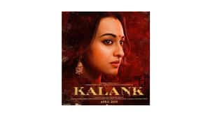 Gambar wajah asli alan walker Will you teach me in hindi full movie download filmywap