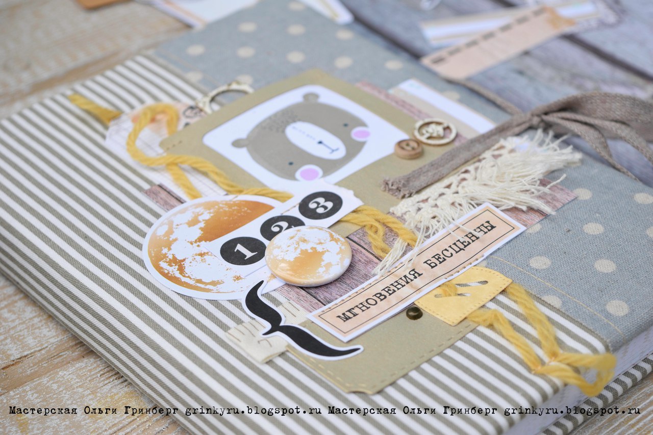 Детские буки для Eco Paper - Мастерская Ольги Гринберг