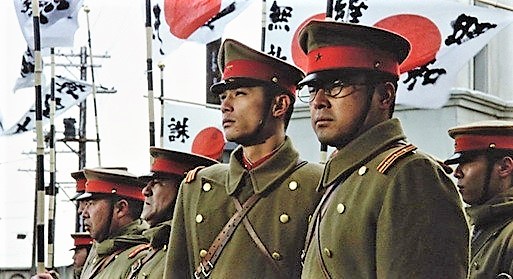青年将校