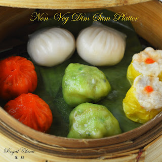 Royal China brings you Unlimited  Dimsum Dinner on this Republic Day