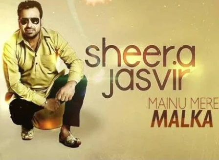 Menu Mere Malka Lyrics - Sheera Jasvir | Punjabi Song 2016