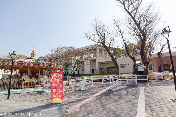 台中后里|台中花博后里馬場園區|花舞館|馬術兢技場|故宮花蝶館|花馬樂園 台中后里|台中花博后里馬場園區|花舞館|馬術兢技場|故宮花蝶館|花馬樂園