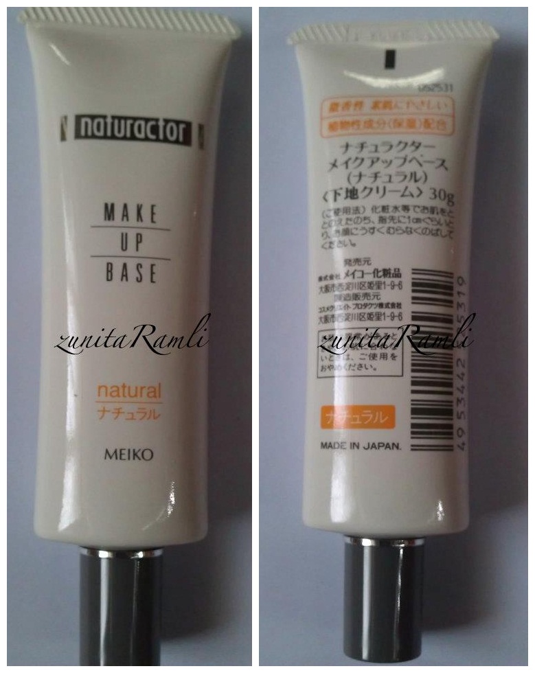 Vov косметика. Tinchew база под макияж зеленая. Up base. Sun block premium multi-solution + make up base серая крышка zuowl. Базы под макияж с дозатором.