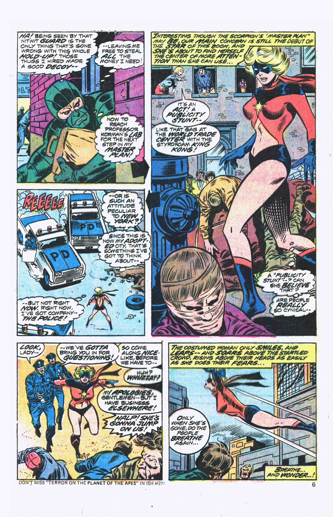 Ms. Marvel (1977) issue 1 - Page 5