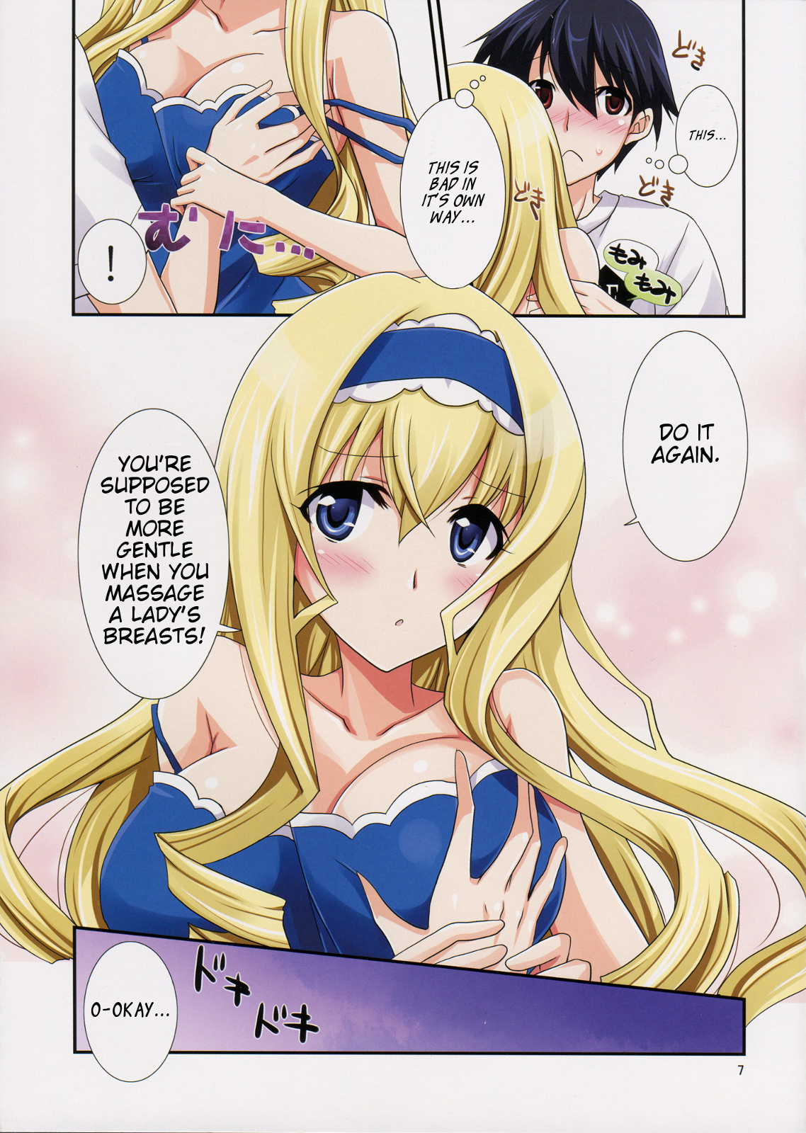 Hentai Manga Comic-IS Lesson-Read-8