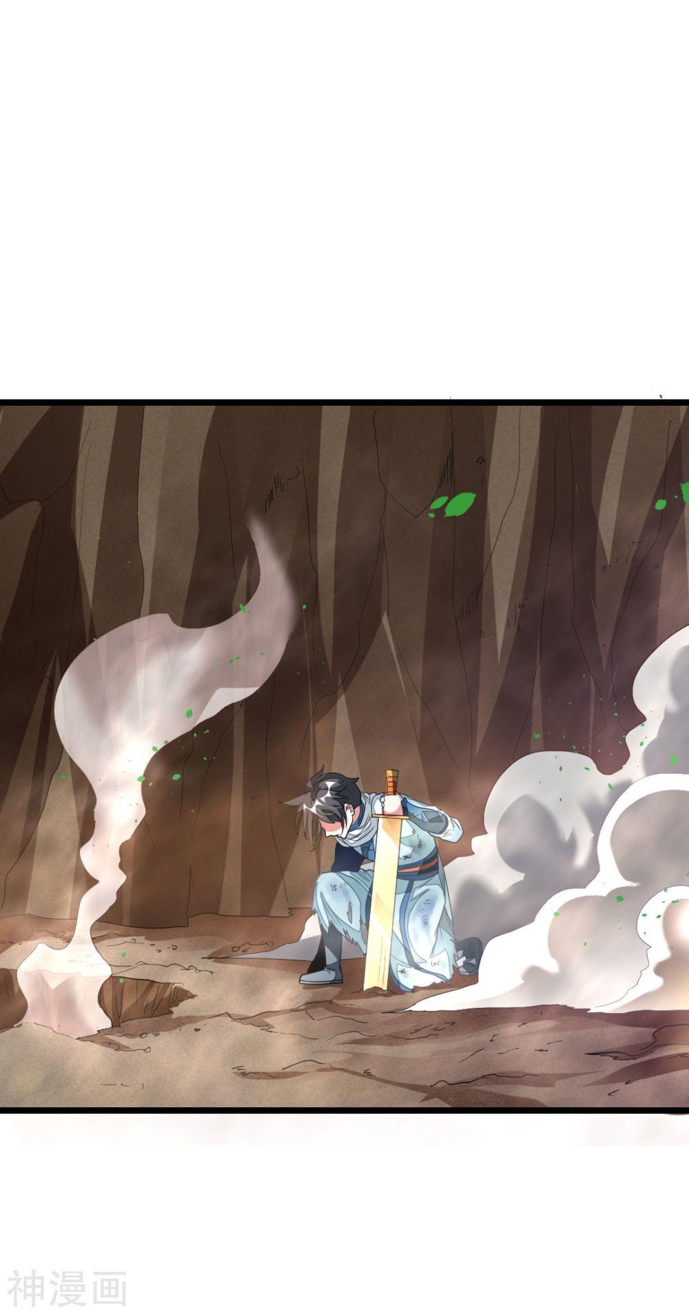 Cửu Dương Thần Vương Chapter 142 - TC Truyện