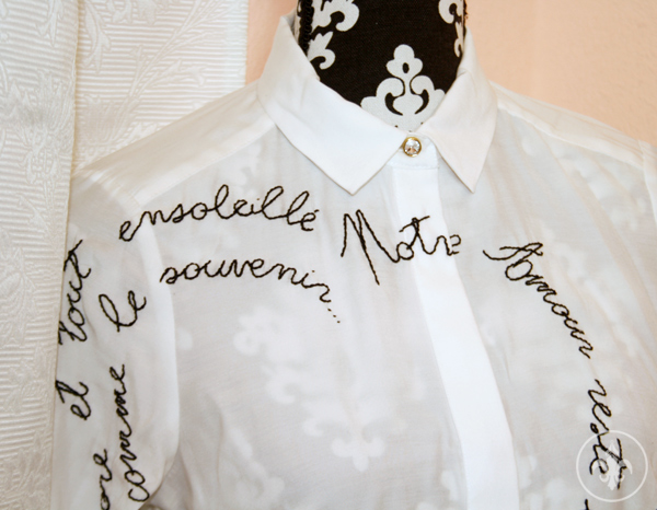 Et Omnia Vanitas Diy Maison Valentino Lookalike