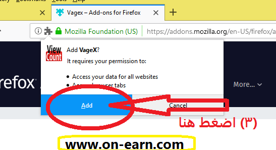اكسب واربح الدولارات من خلال مشاهدة فيديوهات اليوتيوب Make Money Watching Youtube Videos اكسب واربح الدولارات من خلال مشاهدة فيديوهات اليوتيوب Make Money Watching Youtube Videos