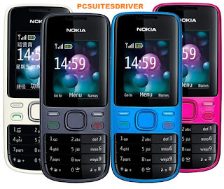 NOKIA 2690 PC SUITE DRIVERS FOR WINDOWS 10
