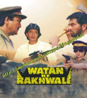 Watan Ke Rakhwale - 1987 - 320Kbps