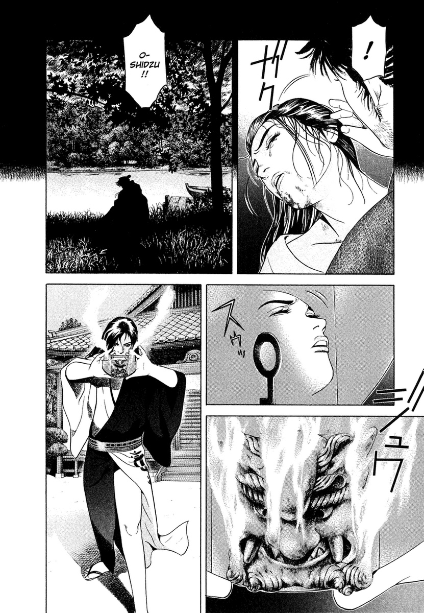 Yamikagishi chap 4 trang 20