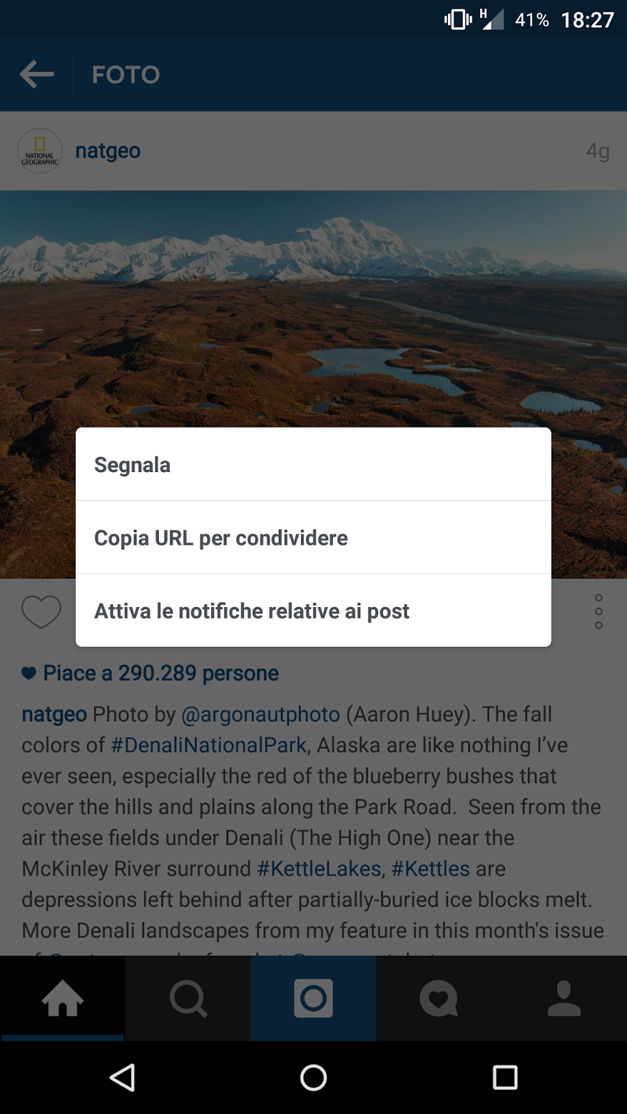Screenshot_2016-02-12-18-27-21.png