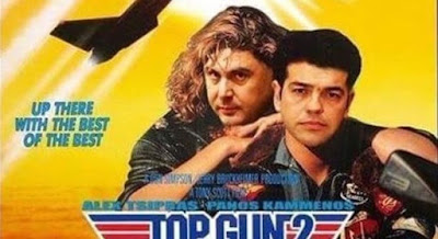 ImageHandler.ashx 21 e1468175988400