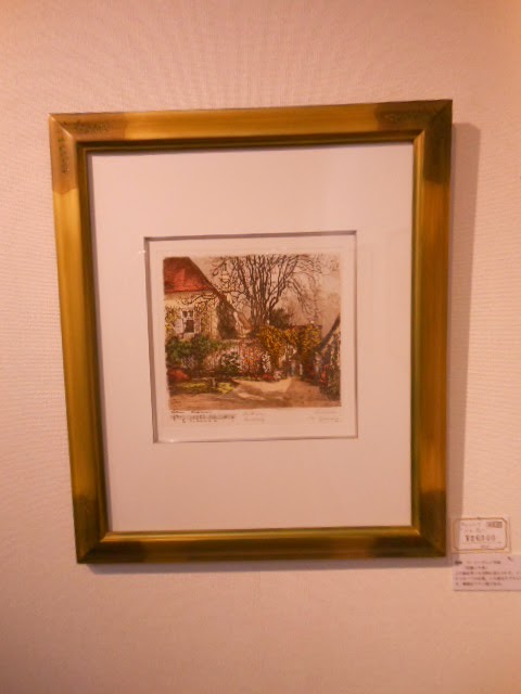 草土舎日記 銅版画展～チェルニックを中心に～