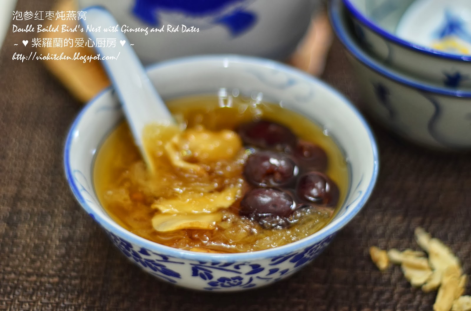 Violet's Kitchen ♥紫羅蘭的爱心厨房♥ 泡参红枣炖燕窝 Double Boiled Bird's Nest with