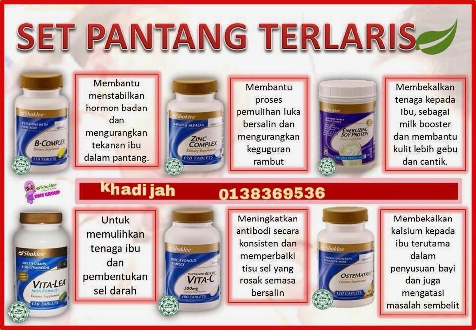 Pengedar Shaklee Bintulu, Semporna : Kebaikan Lecithin Shaklee