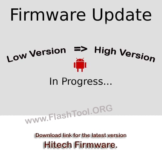 Download Hitech Device Firmware Download Hitech Firmware