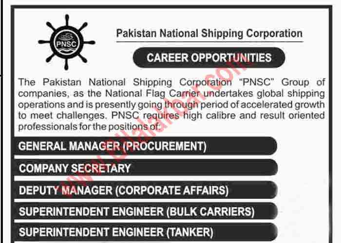 Career Opportunities Pakistan National Shipping Corporation | PNSC | 2018