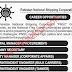 Career Opportunities Pakistan National Shipping Corporation | PNSC | 2018