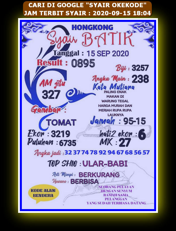 ྕ Syair batik hk 27 september 2020  ᗈᗈ 