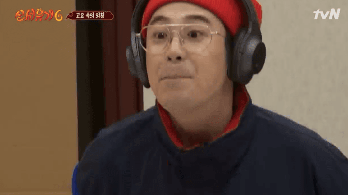 theqoo inserted image