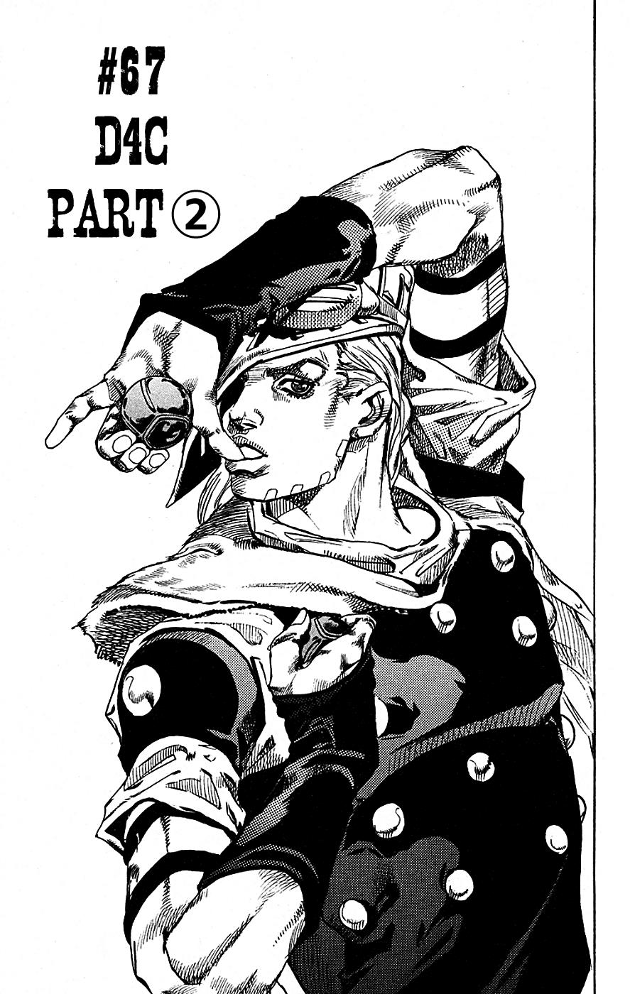 Steel Ball Run Chapter 67 - HolyManga.net