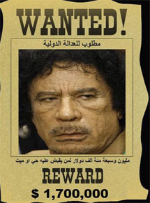 Los rebeldes libios anuncian la muerte de Gadafi en Sirte