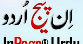 Pepsi ipl 2014 game free download for android