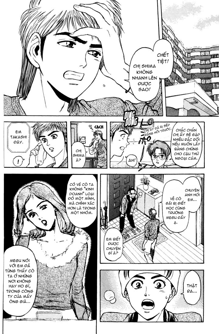 Psychometrer Eiji chap 50