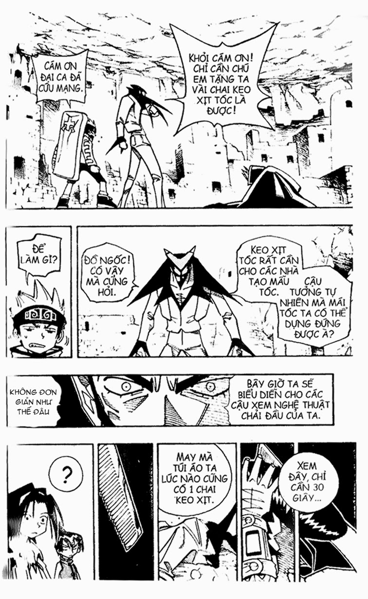 Shaman King [Vua pháp thuật] chap 96 trang 17