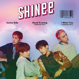 SHINee – Sunny Side Lyrics
