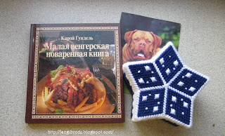 Проект "Вкусные пятницы". Приз Проект "Вкусные пятницы". Приз