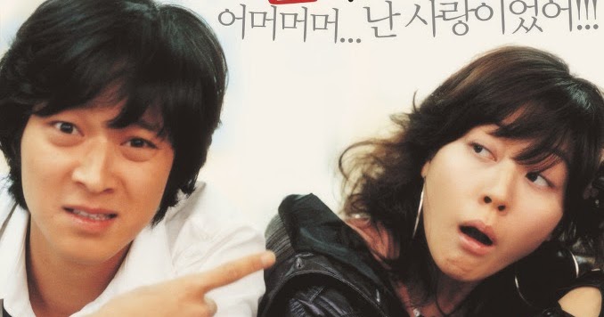 Слишком хороша для меня дорама. Слишком хороша для меня дорама. Это прекрасно мем. Ты слишком прекрасна для меня. Это слишком прекрасно.