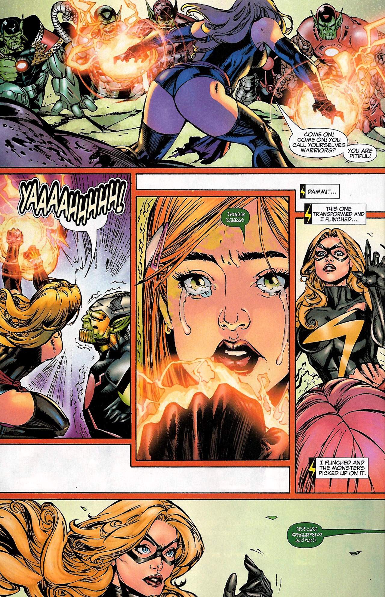 Ms. Marvel (2006) issue 28 - Page 15