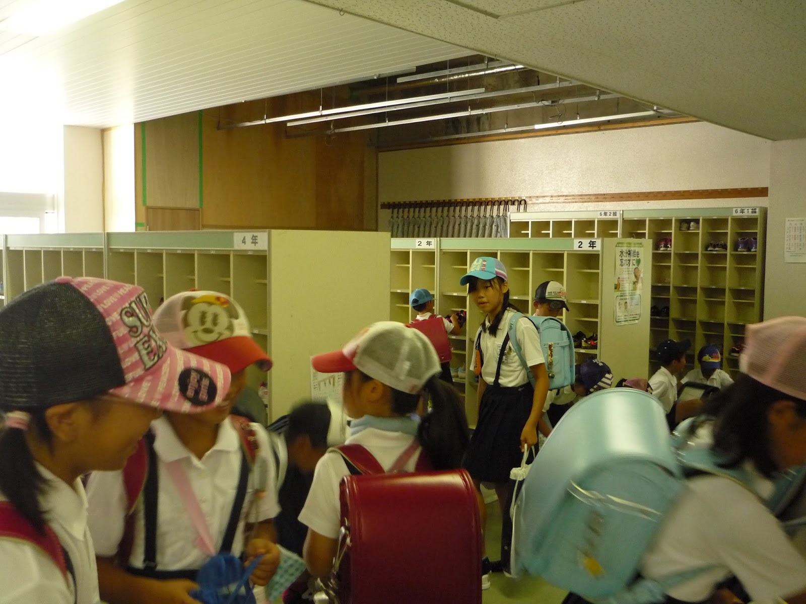 おおい町立本郷小学校 web 全校登校日