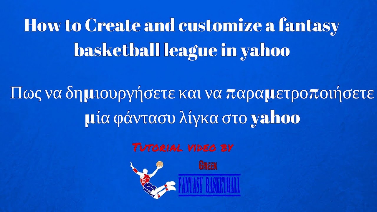 Yahoo Fantasy Basketball - Basketball Choices