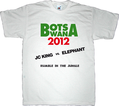 useless kingdoms spain is different elephant boxing rumble in the jungle Muhammad Ali George Foreman t-shirt ephemeral-t-shirts