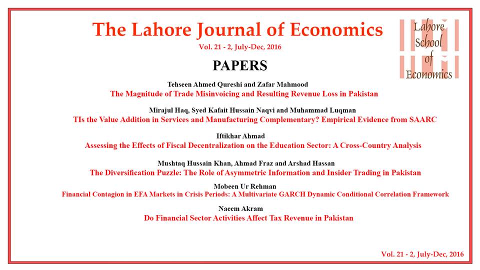economics research papers pakistan Global economics paper no: 134 goldman sachs economic research global economics paper i pakistan, turkey and some of the. economics research papers pakistan Global economics paper no: 134 goldman sachs economic research global economics paper i pakistan, turkey and some of the.