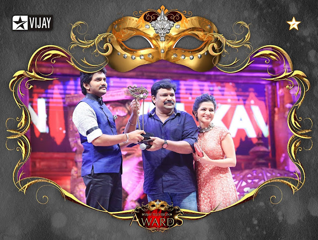 Winner of favourite Hero at the Vijay Television awards 2015 : Vettaiyan