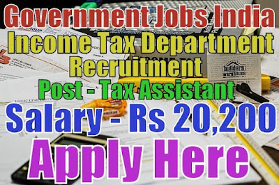 Income tax department recruitment 2017