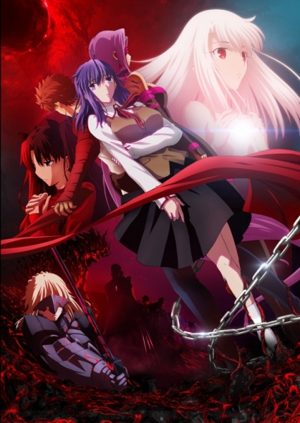 Anunciada série anime de Fate/Strange Fake