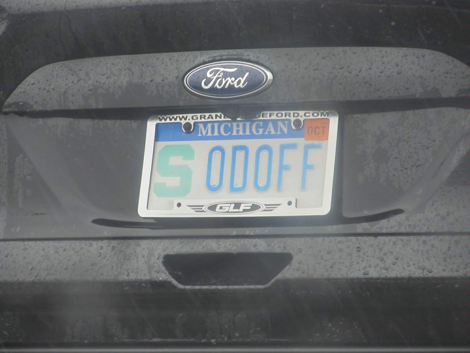 Eaton Rapids Joe Vanity License Plates