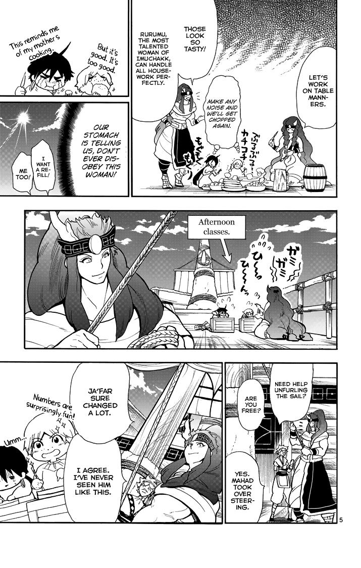 Magi - Sinbad no Bouken Chapter 30 - HolyManga.net