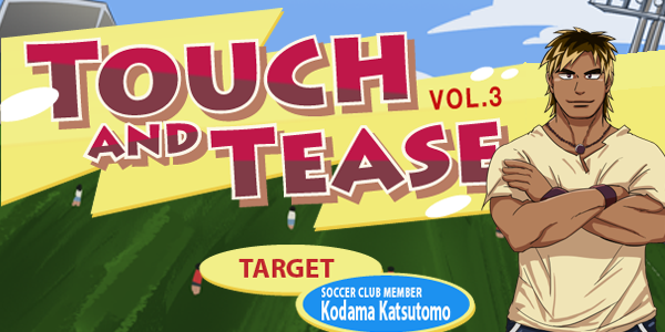 Unity Game Touch and Tease vol. 3: Kodama Katsutomo.