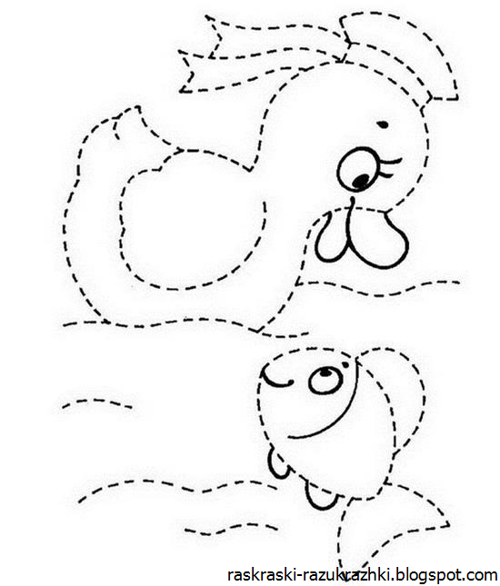 ЗАНЯТИЕ 9 - ВЕСЕЛЫЕ ПРОПИСИ - УЧИМСЯ ПИСАТЬ - Каталог статей - САЙТ ДЛЯ ВОСПИТАТ