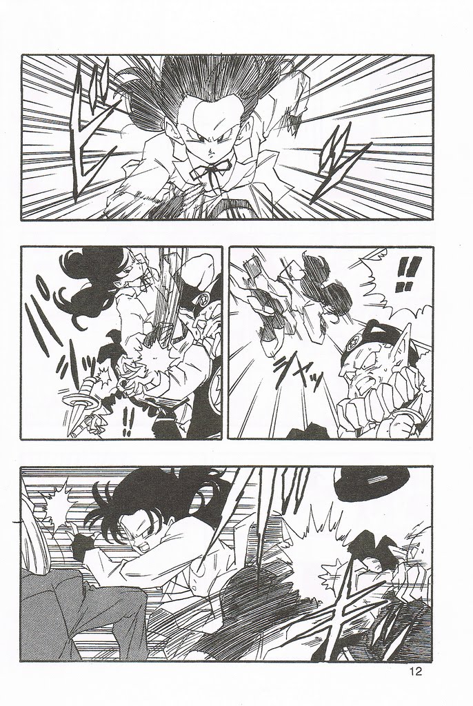 DRAGON BALL AF YOUNG JIJIIS Chap 1 - Next Chap 2-img10